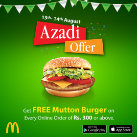 azadi offer order august mutton burger mcdonald deal mcdonalds whatsonsale